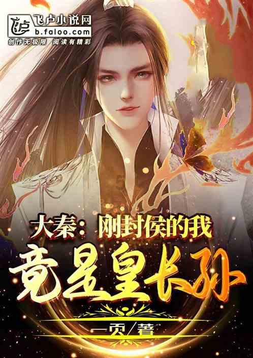 梦见已去世的父亲叫我带母亲看？