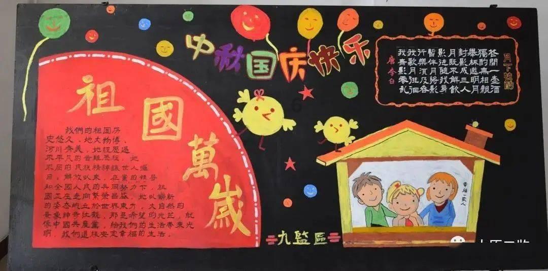 幻想纹章3.1