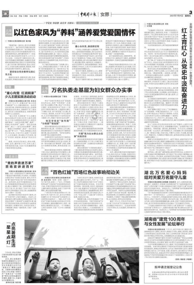 准备买房，想用自家兄弟的公司缴两年的社保公积金，是否划算？游戏画面