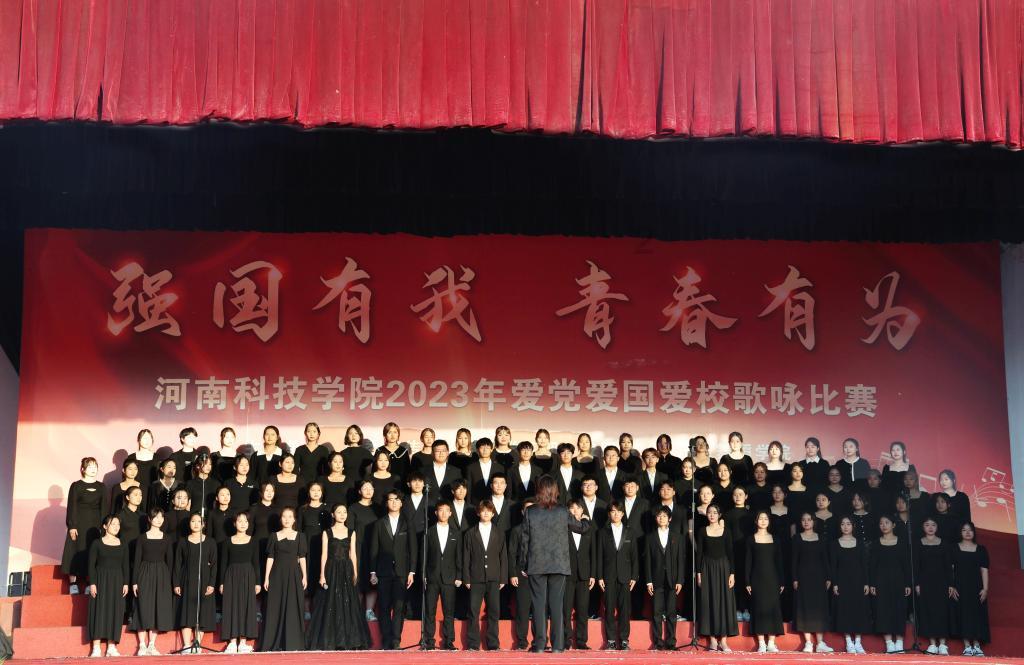 香菇可以搭配哪些食材同食游戏画面