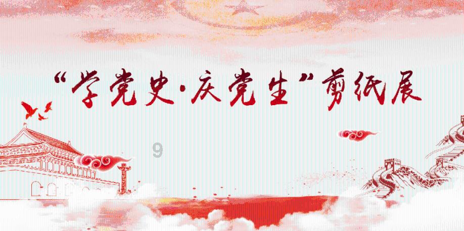逃离幻想冰淇淋场