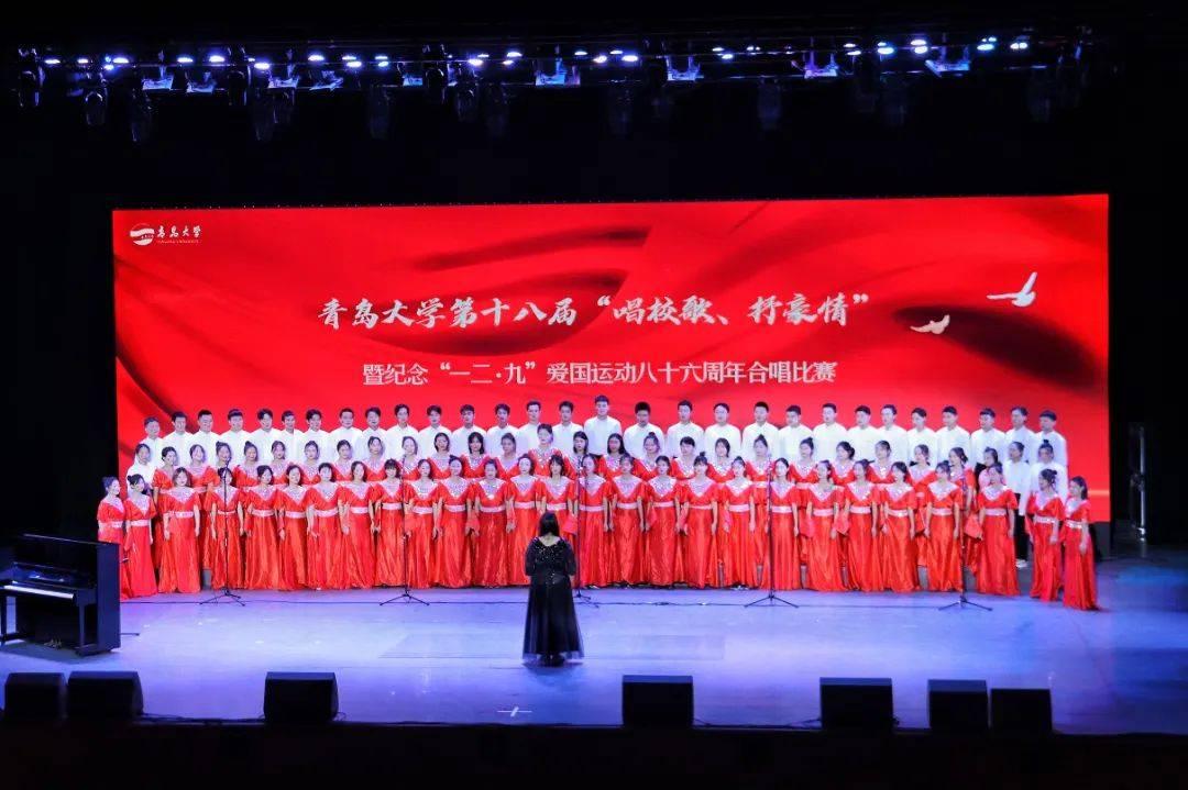 集装箱货运船
