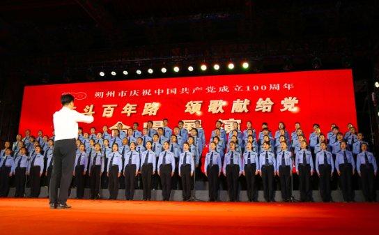 逃离撒丁岛