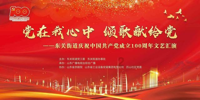 暗黑系战士