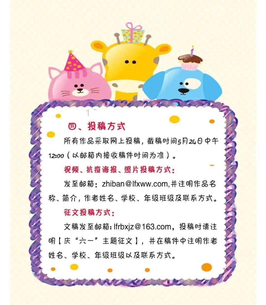 金币放置