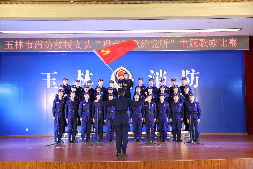 大神：绝景版