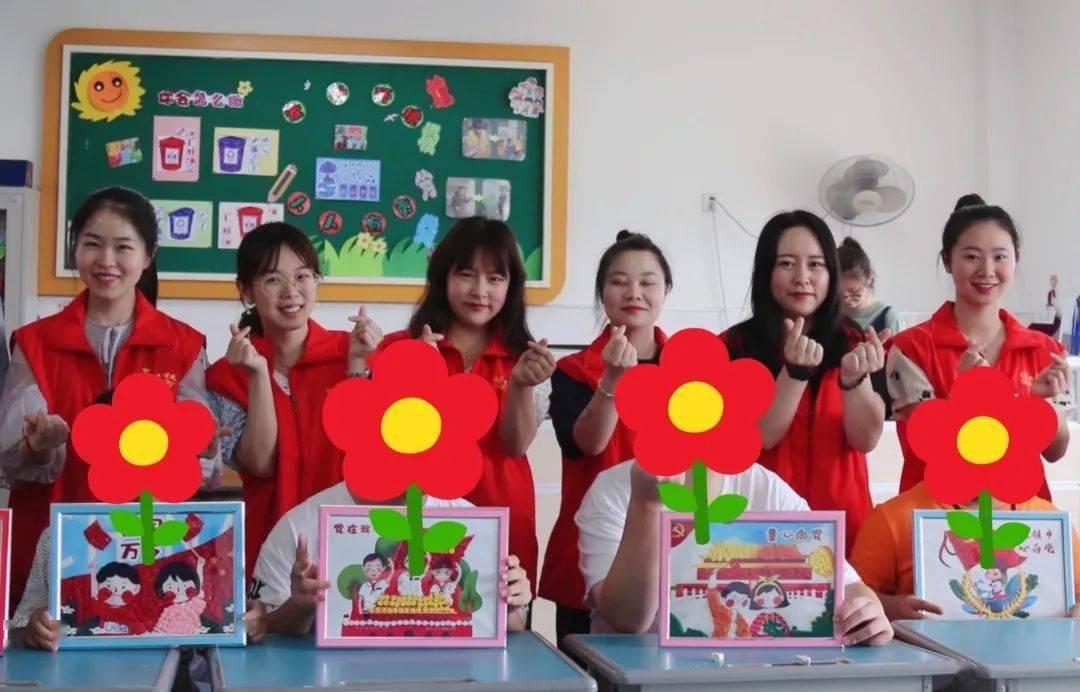 我这个样子怎么改变漂亮游戏画面