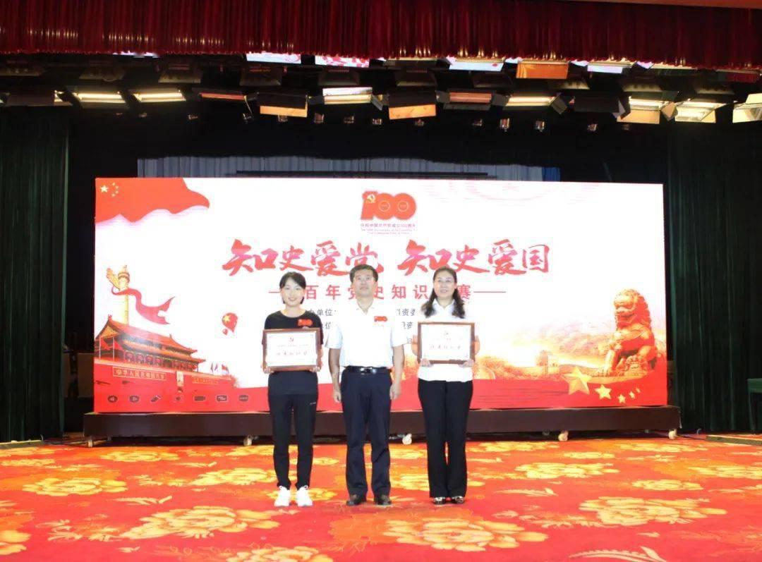 虫虫助手下载