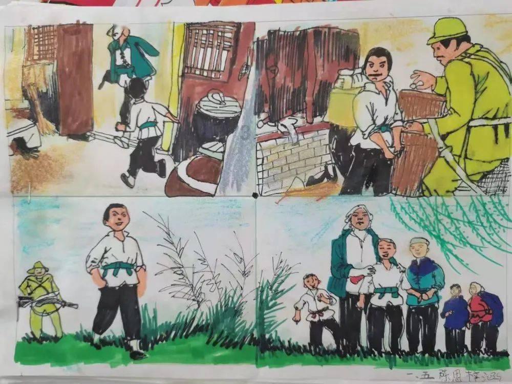 用安琪酵母发酵大酱可不可以？游戏画面