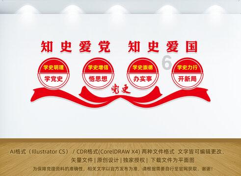 战国无双4-2