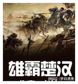卫星 | 门，就是进入家院时最先通过的地方——“门”的释义