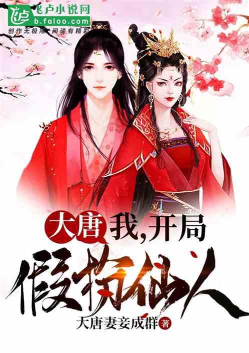 梦幻糖果森林逃生
