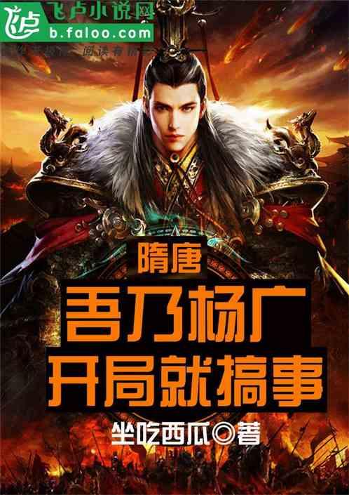 流放之路