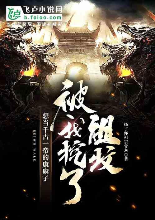 隐藏的危险