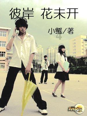 呆萌动物园