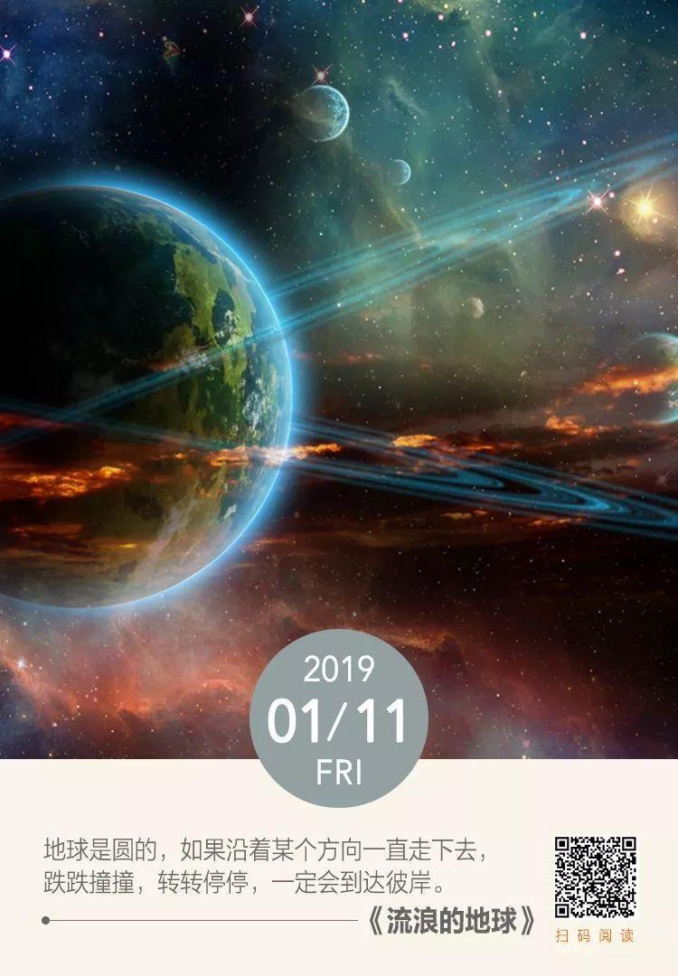 美图秀秀下载2023最新版