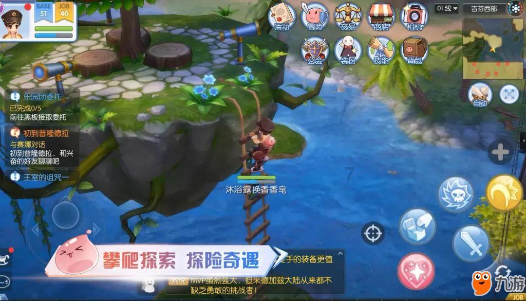 女生让我打备注 十三 是什么意思呀-专业问答网站